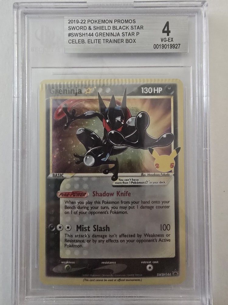 2019-2022 Pokemon Promos Sword And Shield Black Star #swsh144 Geninja Star P Celeb Elite Trainer Box