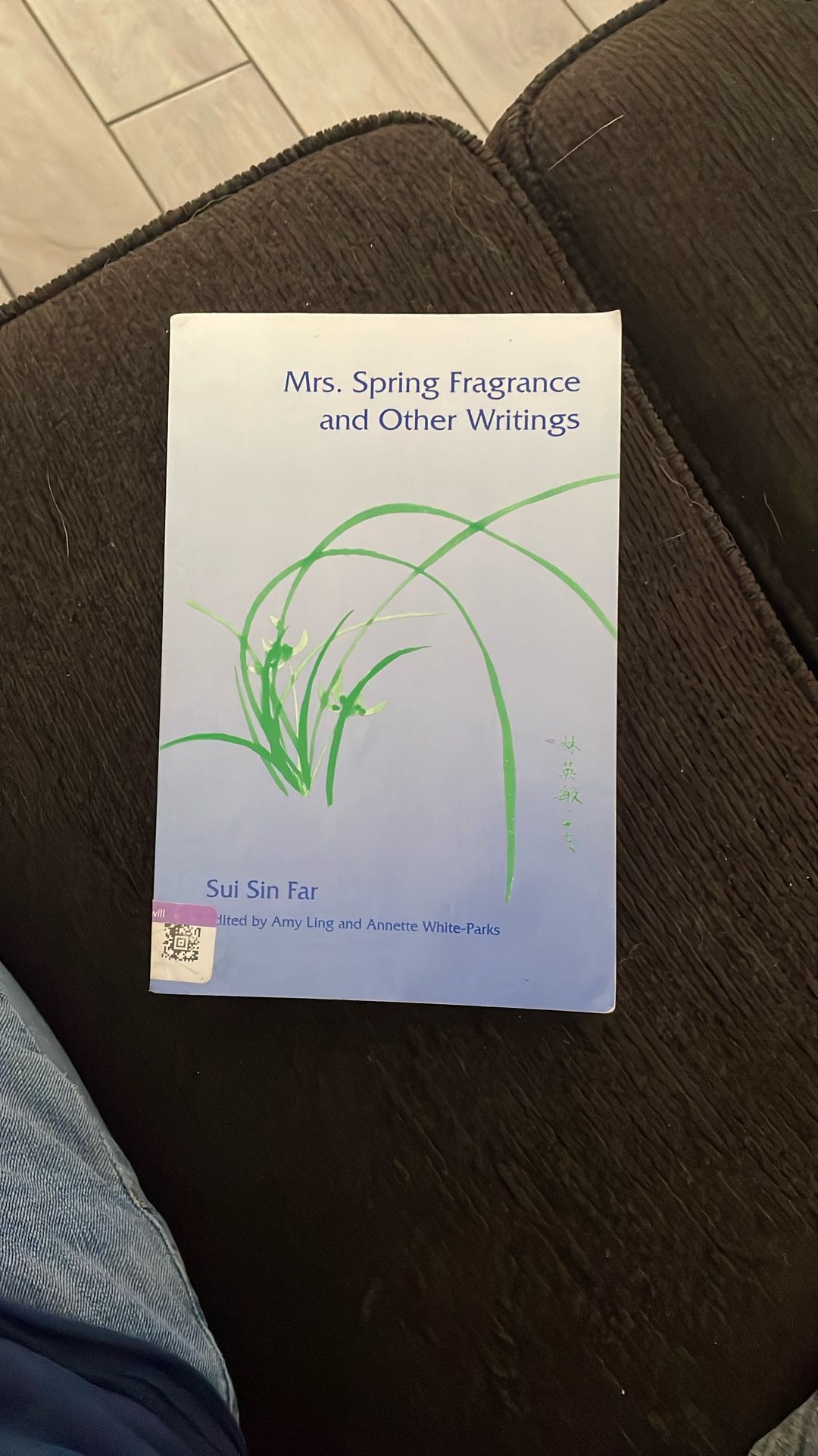 Mrs. Spring Fragrance and Other Writings
