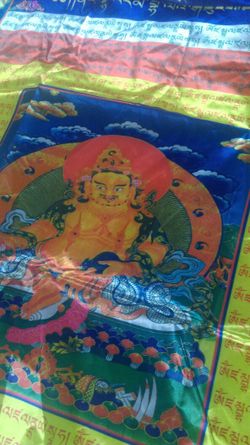 Tibetan Buddhist prayer flag