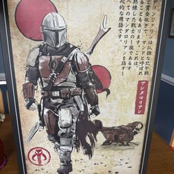 Star Wars Mandalorian Metal Poster Displate