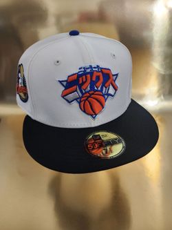 New York Knicks New Era NBA Katakana Two Tone 2X Champion Fitted Size 7 1/2 Hat