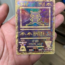 Ancient Mew Movie promo Card