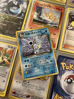 Pokemon Japanese Team Rocket Dark Blastoise No. 009 SWIRL Holo Rare Rocket Gang