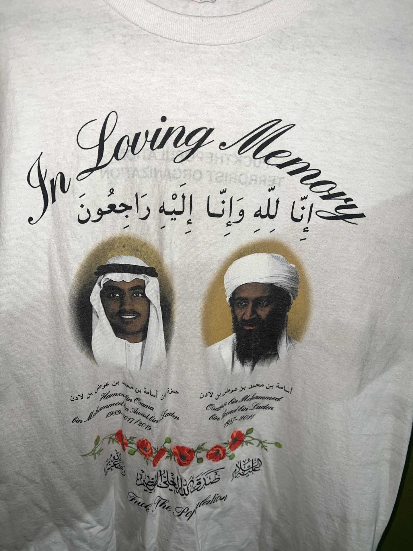 In Loving Memory FTP Shirt