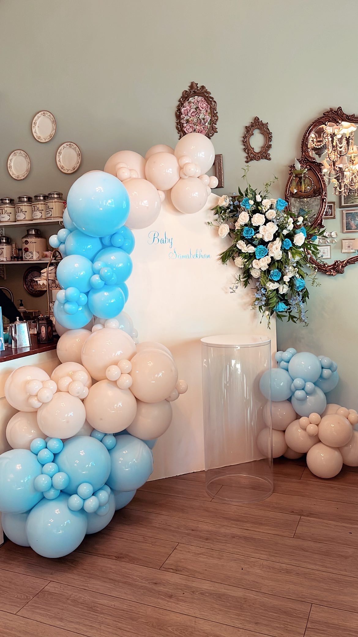 Baby Shower Decorations