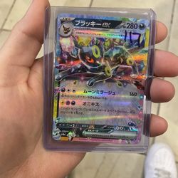 POKEMON BUNDLE