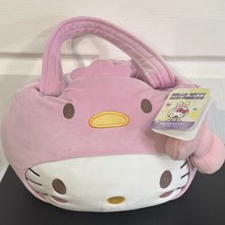 Hello Kitty and Friends Sanrio PINK Plush Easter Basket just $10
