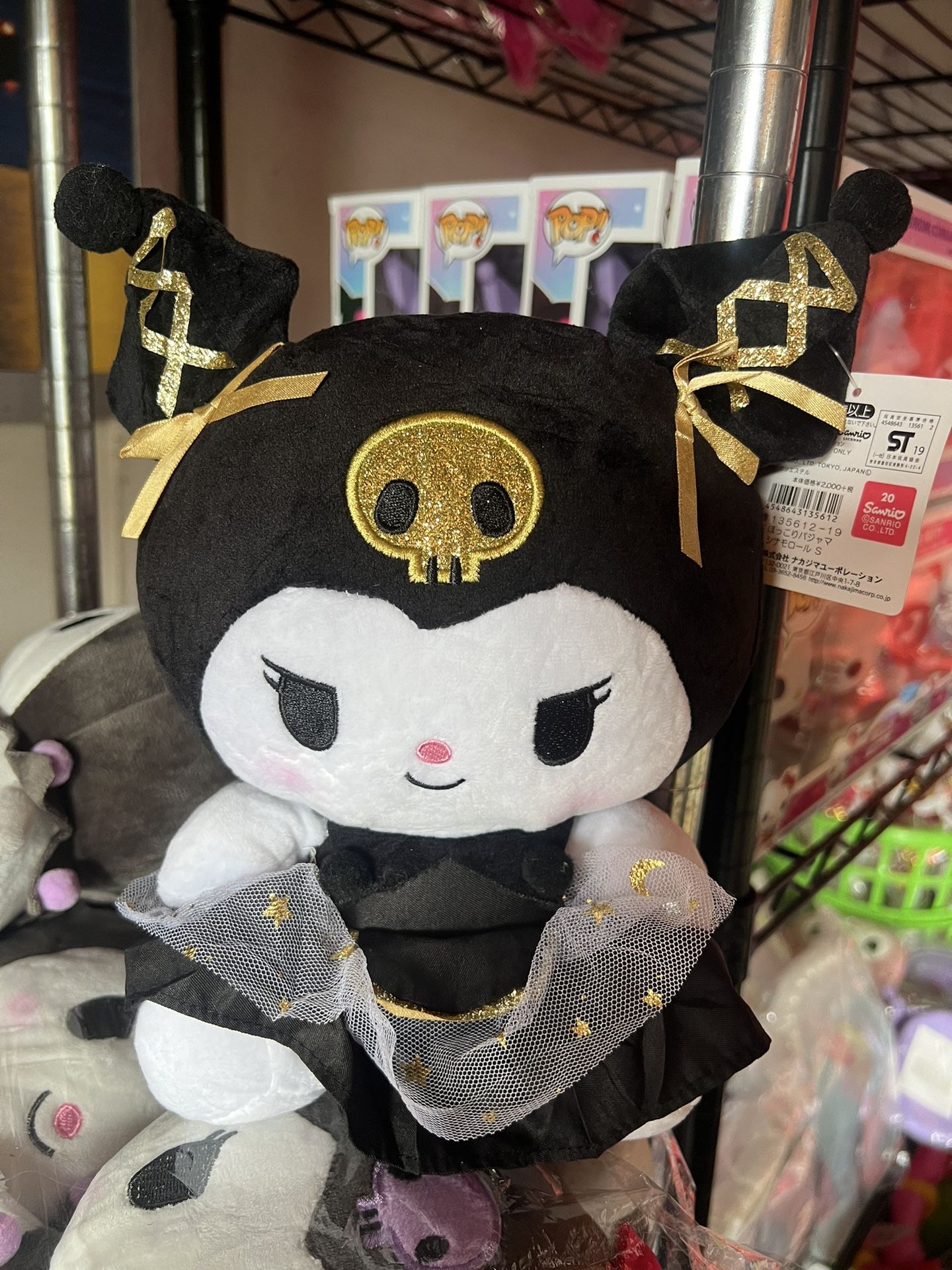Kuromi Plushie