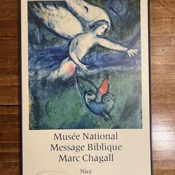 Vintage Marc Chagall Museum Lithograph