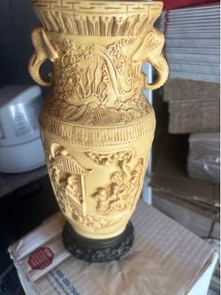 Vintage Asian carved vase