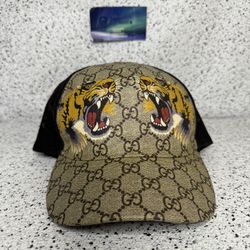 Gucci Tigers Print GG Supreme Baseball Hat Large