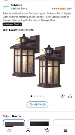 Sensor outdoor lights