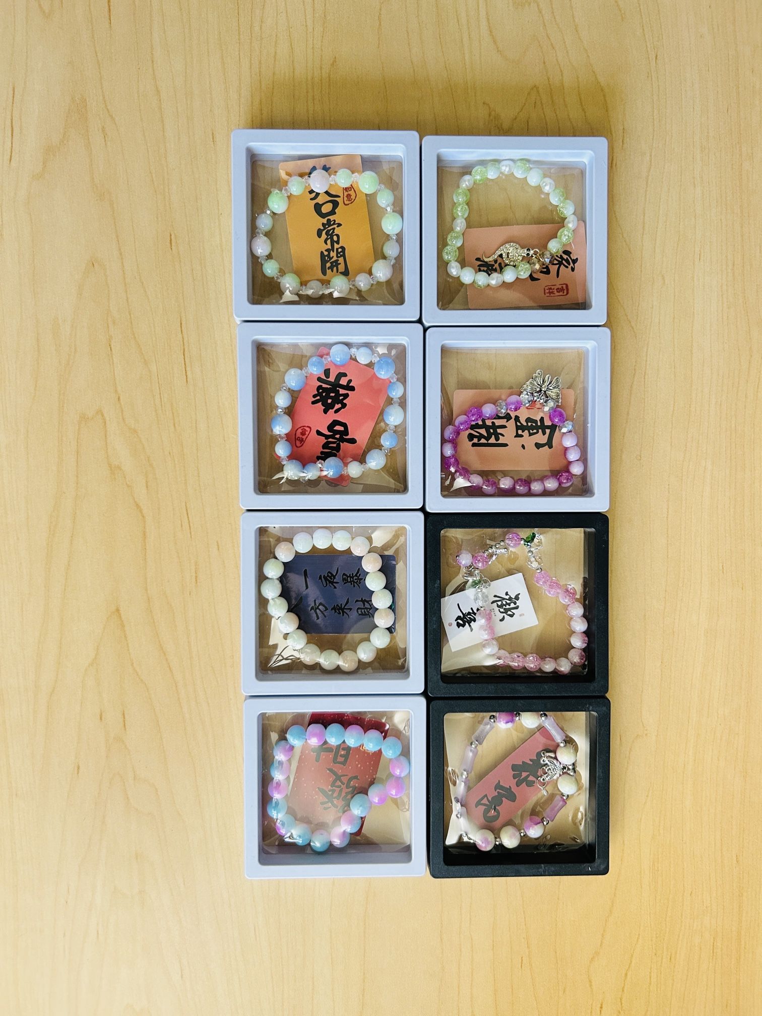 Bracelet