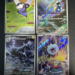 4x Japanese Pokémon Illustration Rares – AR Set SV1B/SV1W