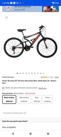 26' Hyper Bike