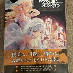 Girls Frontline Art books