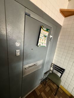 NorLake Cooler/Freezer