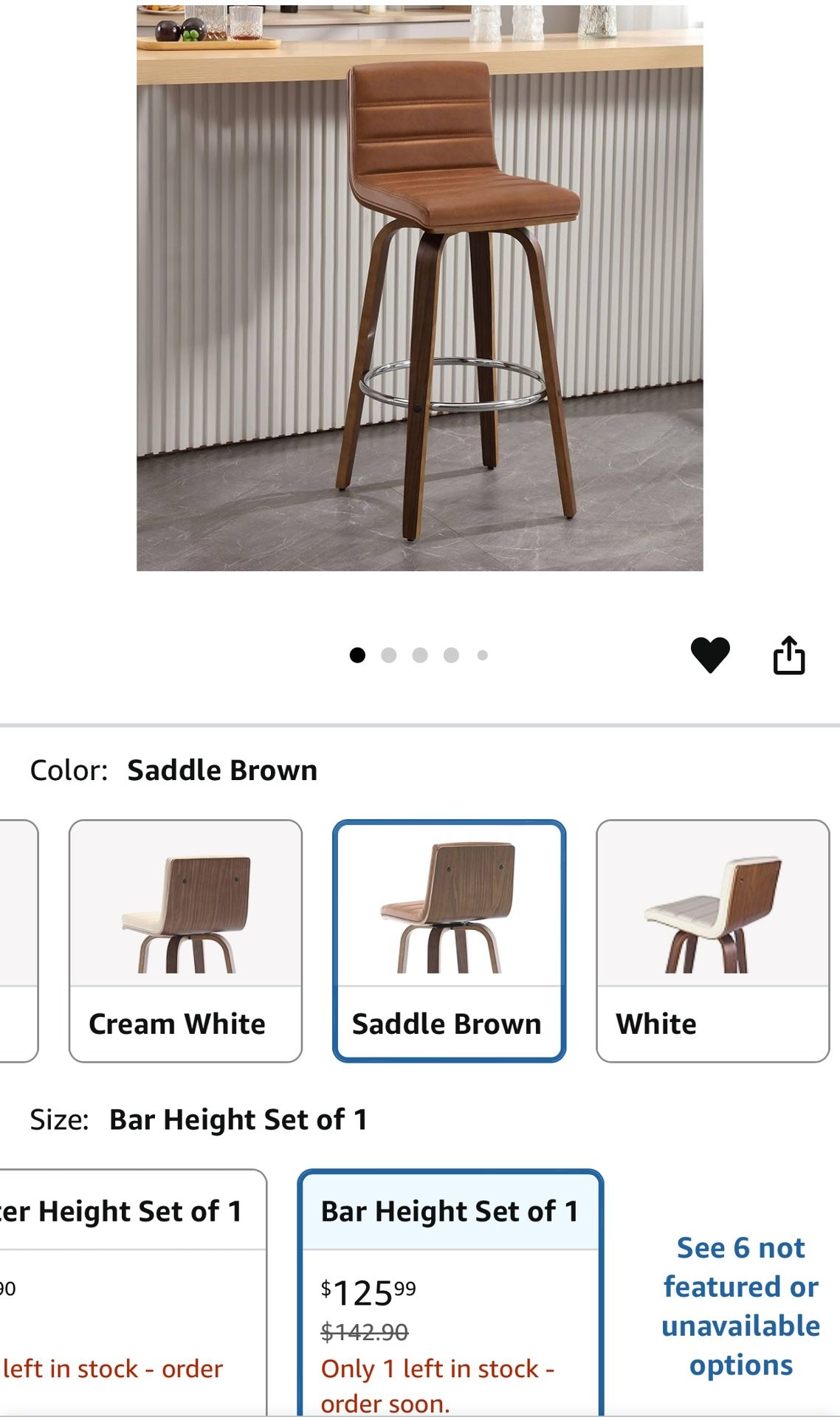 Swivel Bar Stool