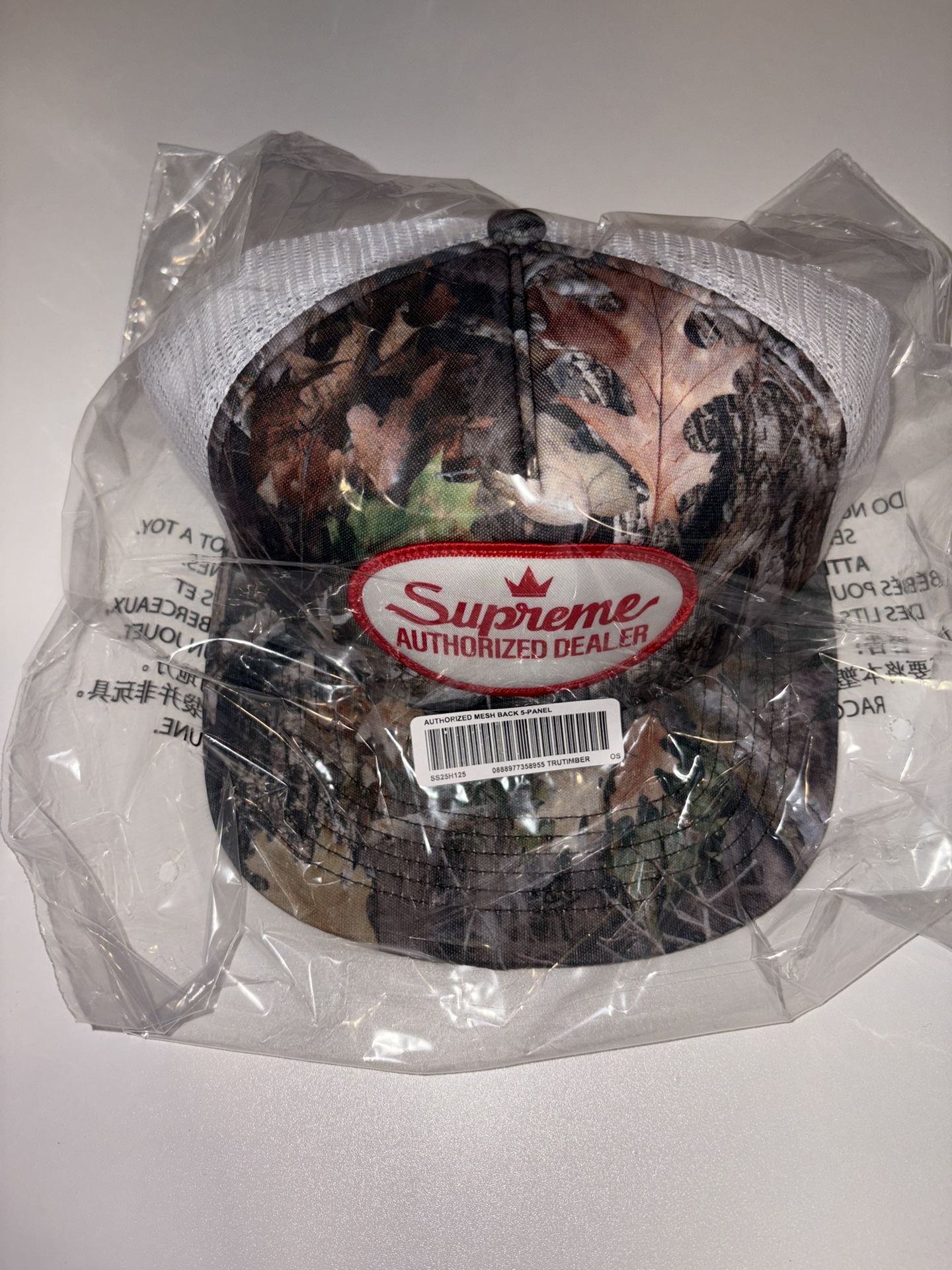 Supreme Trucker Hat