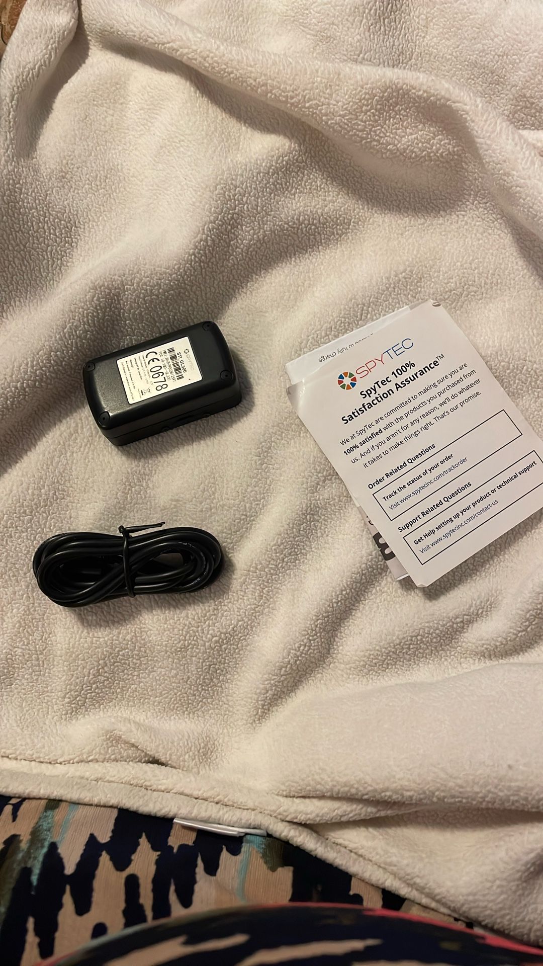 Spyware Tracker