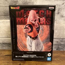 Dragon Ball Z Dbz Majin Buu Match Makers Authentic Banpresto 6" Figure Statue