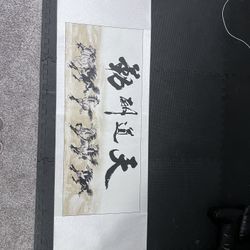 Japanese Scroll Horses 