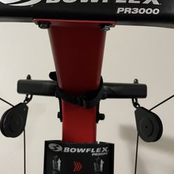 Bowflex 