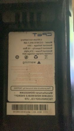 E-bike battery model: CC3610.4HL1-QR