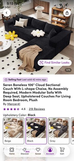 Black cloud couch