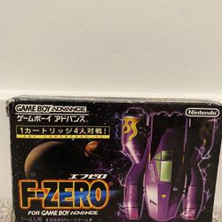 GameBoy Advance Japanese F-Zero