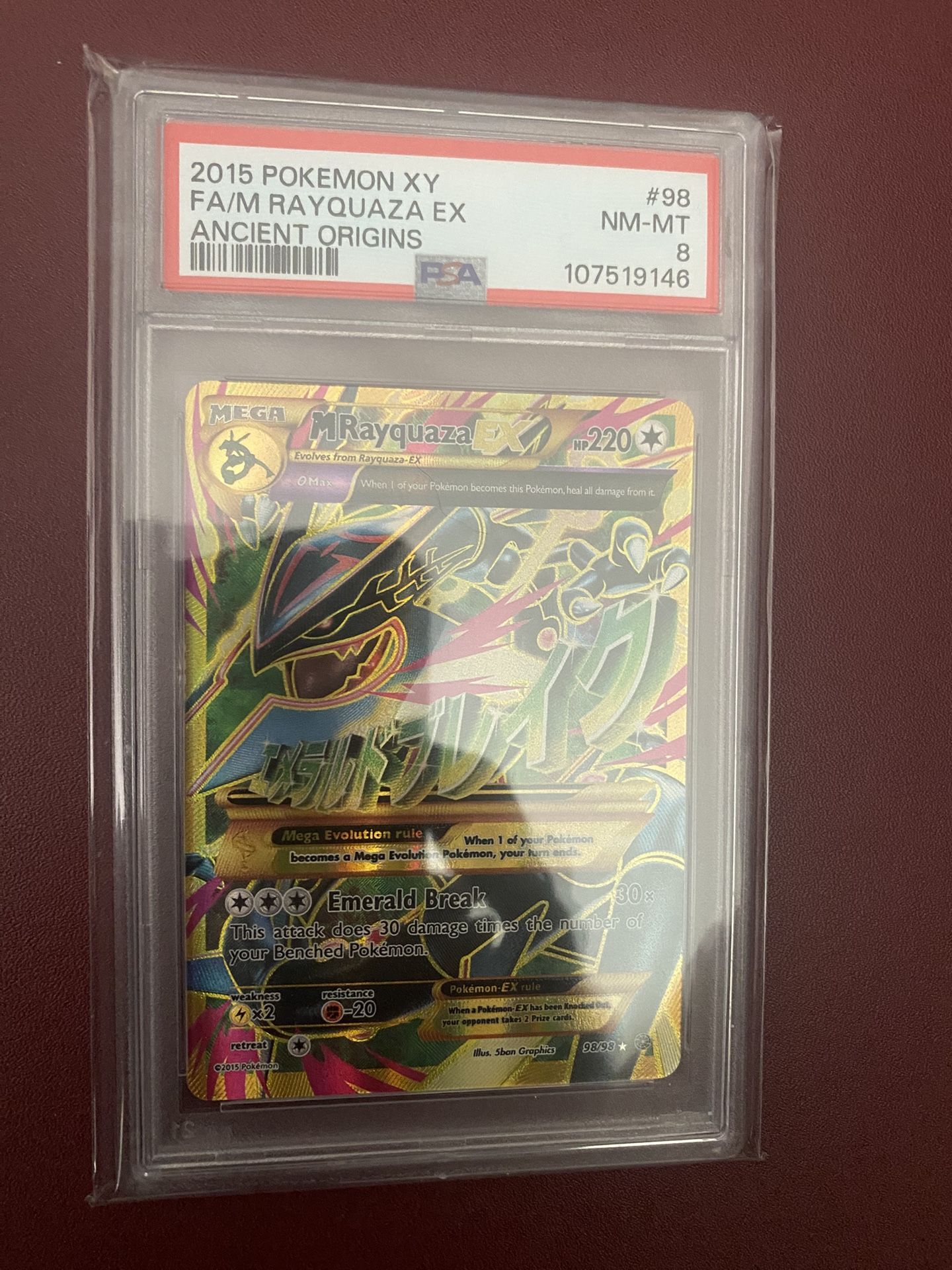 2015 Pokémon XY Rayquaza EX PSA 8