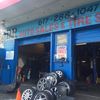 DR Auto & Tire Service Inc.