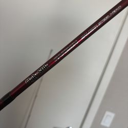 Ugly Stick Carbon Salmon Steelhead Fishing Rod 9’6