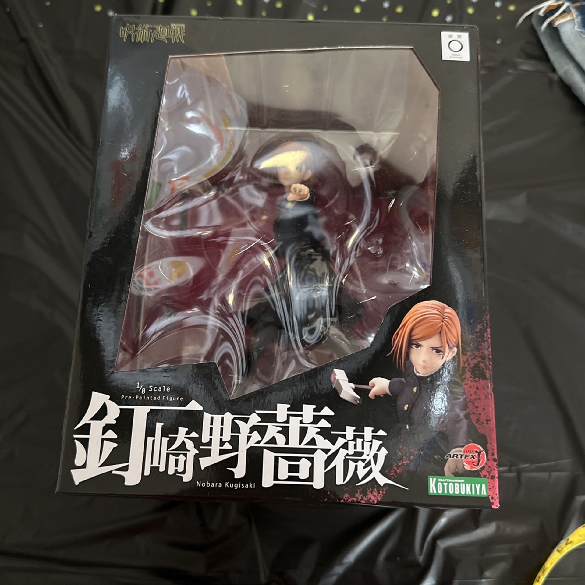 NEW Kotobukiya Limited ARTFX J Jujutsu Kaisen Nobara Kugisaki & Face parts Japan