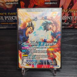 Dragonball cards (Goku/Vegeta)