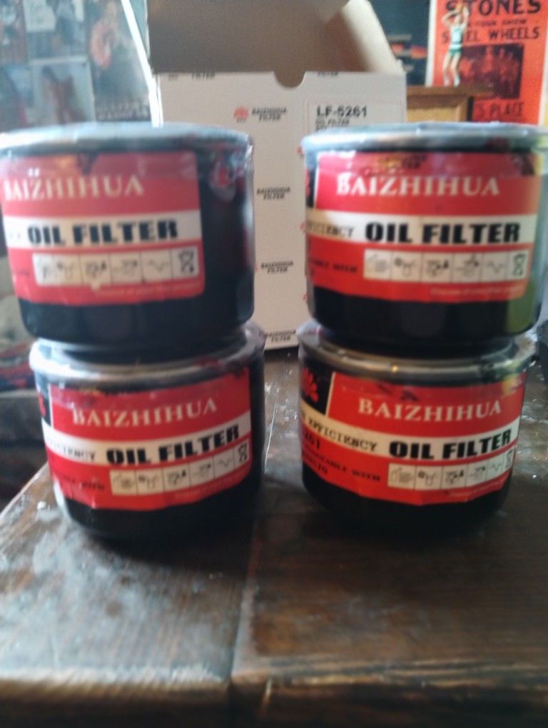 BAIZHIHUA LF-5261 oil filters