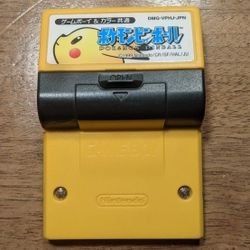 Pokemon Pinball - Game Boy 