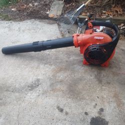 Echo Pb -225 Leaf Blower 