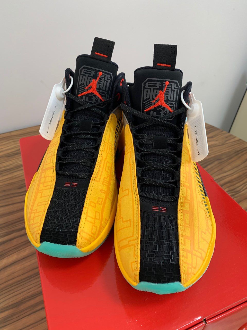 Jordan Air Jordan 35 FC PF “Dynasties”Fabric basketball shoes
