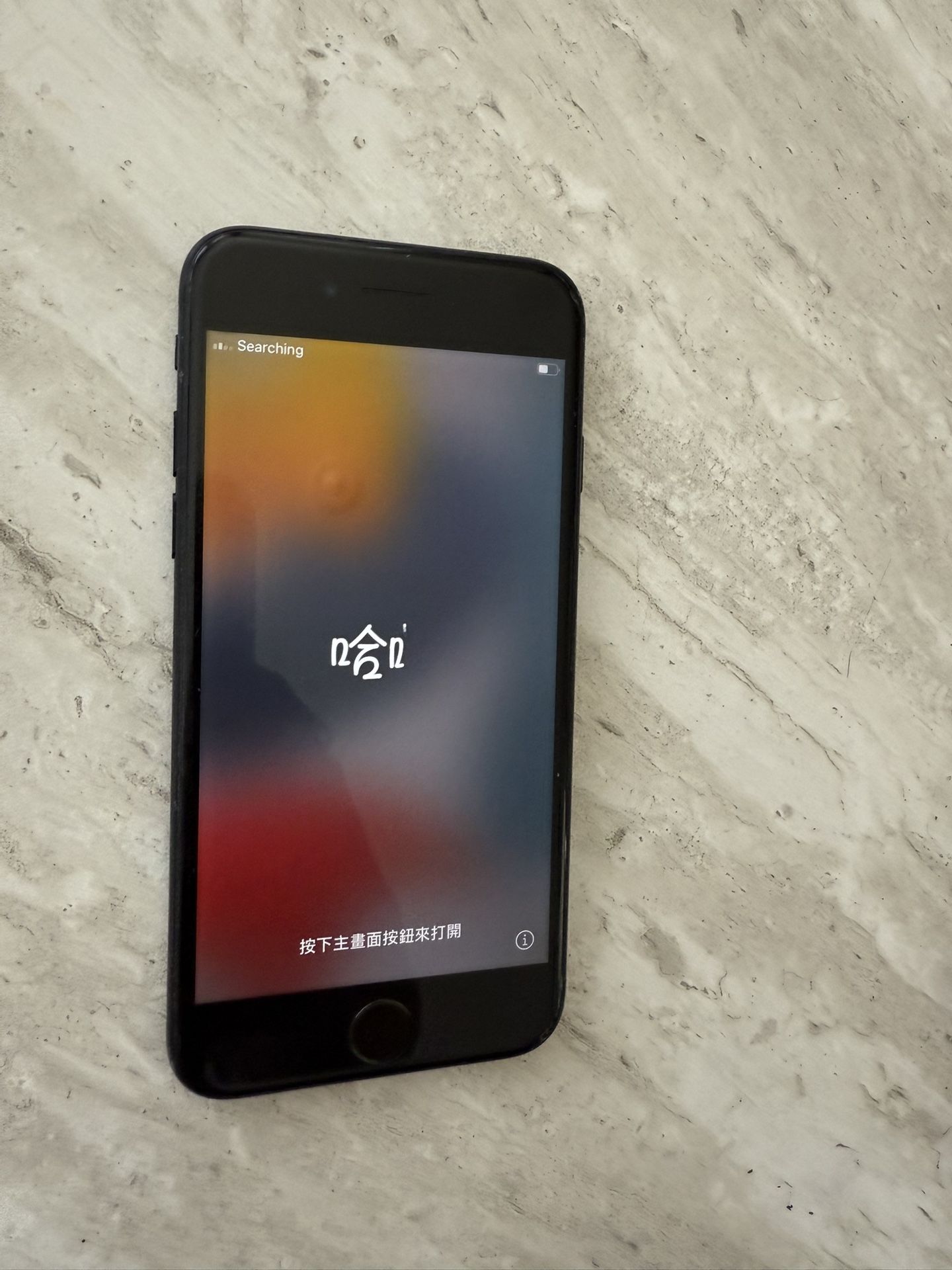 iPhone 7