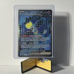 Iron Crown 158/131 Fs/Trade✨