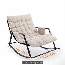 Outdoor Rocking Chair