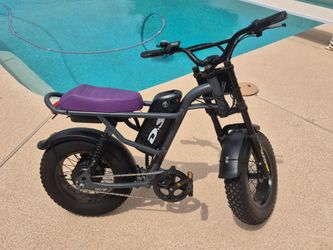 Drift slide electric bike