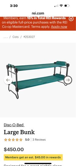 Kid o bunks for camping