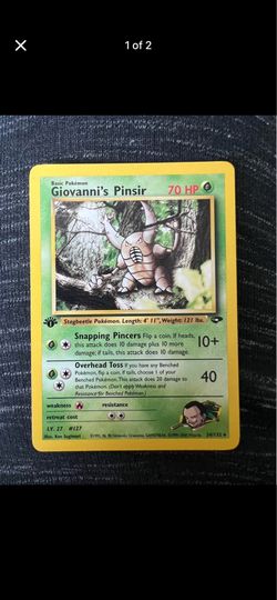 Giovanni’s punsir 1st ed nonholo