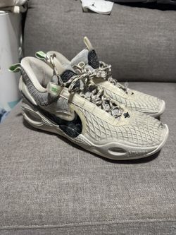 Nike Cosmic Unity “Natural”