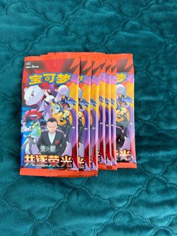 Pokémon Chinese Scarlet & Violet Booster Packs x9