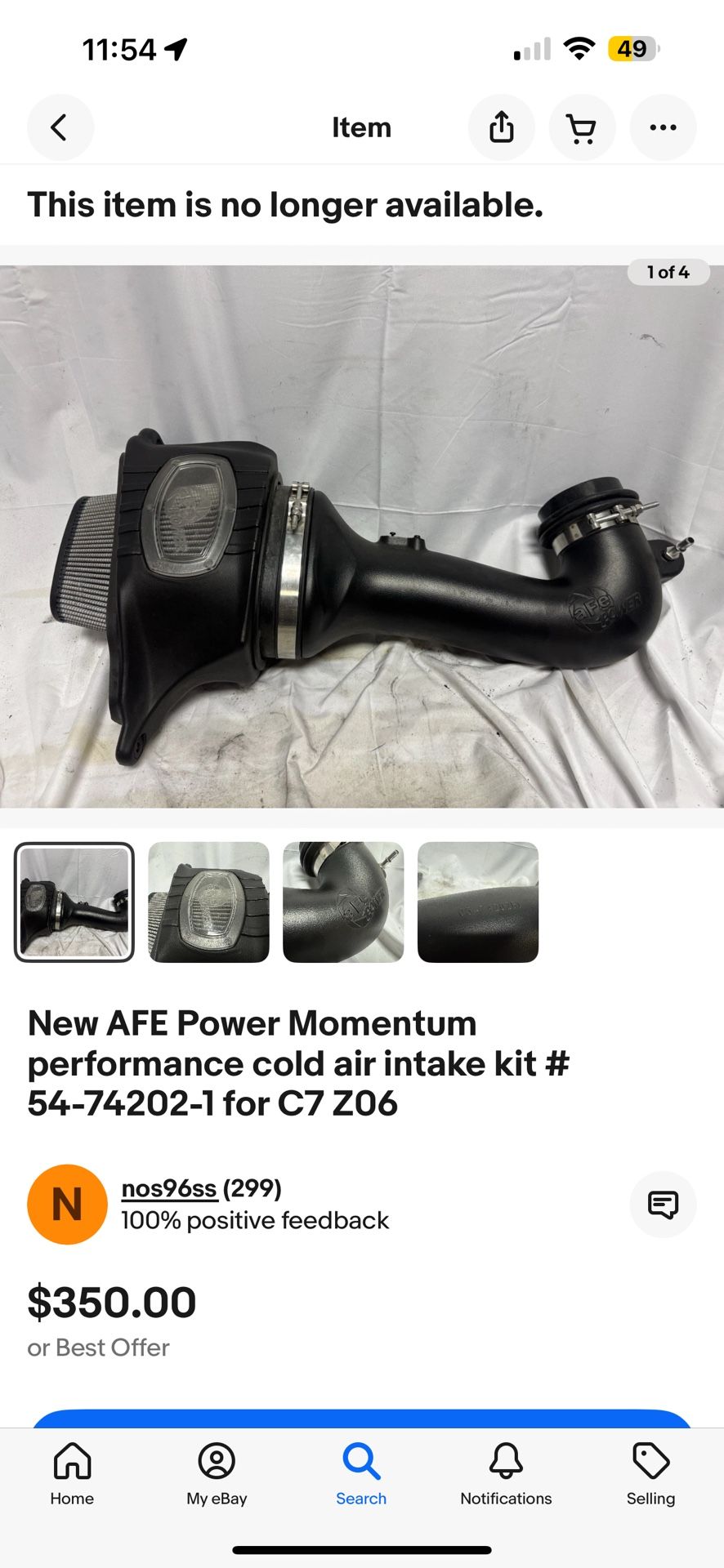 Afe Intake C7 Z06