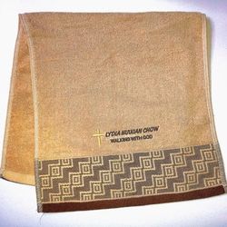 Diamond Fashion Soft  Cotton Embroidery Bath Towel 28 * 13 inchesI ( Chocolate)