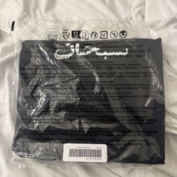 Supreme Arabic Box Logo Tee (SS26) Black M L XL